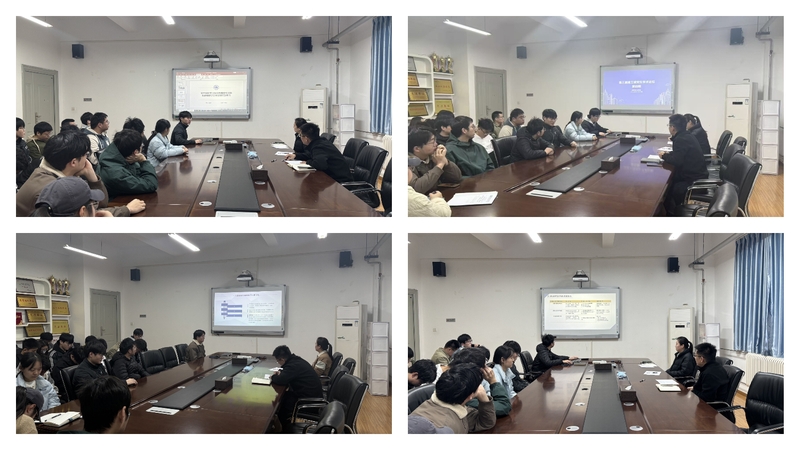 建筑环境工程学院第三届建工研究生学术论坛第四期成功举办