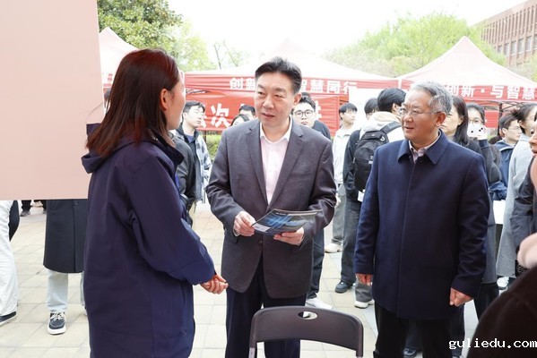 学校举办2025届软件类人才双选会暨哈密组团招聘活动